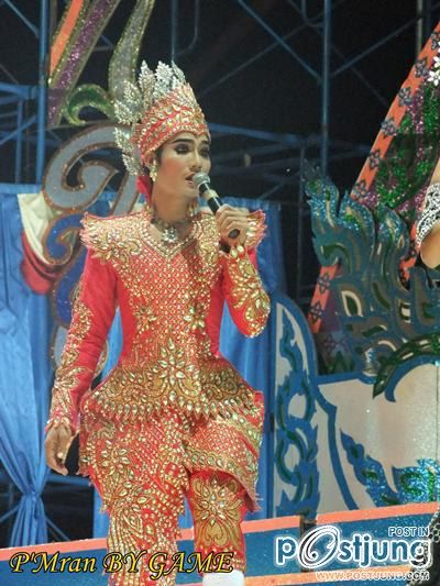 ม่านฟ้า  เมืองย่าโม@ระเบียบวาทะศิลป์2554