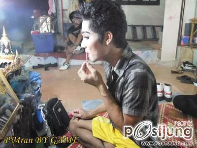 ม่านฟ้า  เมืองย่าโม@ระเบียบวาทะศิลป์2554