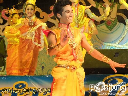 ม่านฟ้า  เมืองย่าโม@ระเบียบวาทะศิลป์2554