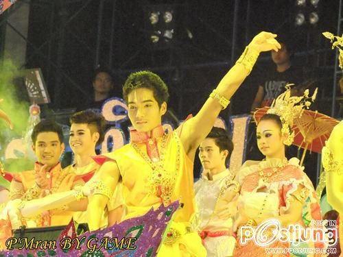 ม่านฟ้า  เมืองย่าโม@ระเบียบวาทะศิลป์2554