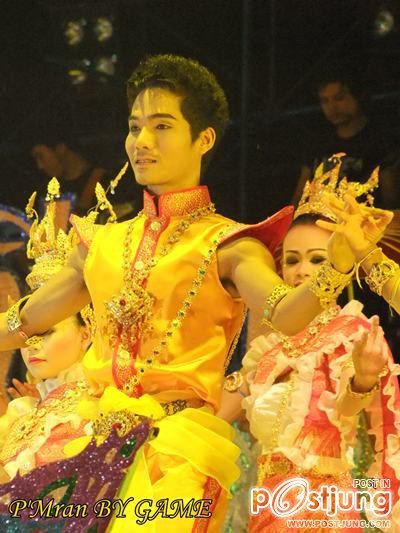 ม่านฟ้า  เมืองย่าโม@ระเบียบวาทะศิลป์2554