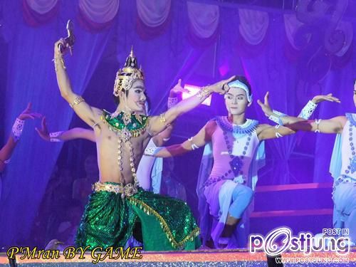 ม่านฟ้า  เมืองย่าโม@ระเบียบวาทะศิลป์2554