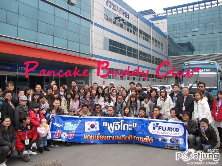 แพนเค้ก 	 Fujiko in Korea
