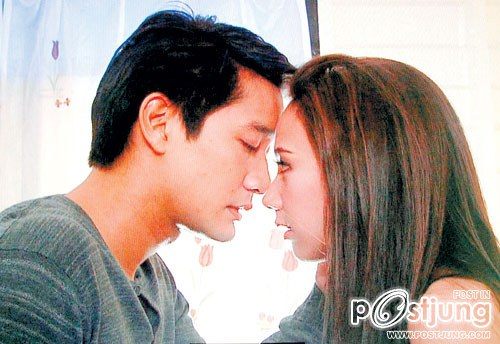 อุๆๆอู๊ย!!!