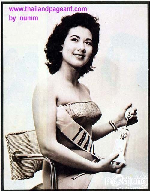 Miss Thailand