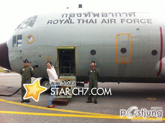 แพนเค้ก ให้กำลังใจพี่ๆ ทหาร @กองทัพอากาศ จ.ปัตตานี