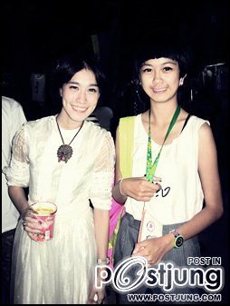 Mona Quiz <พี่โม>