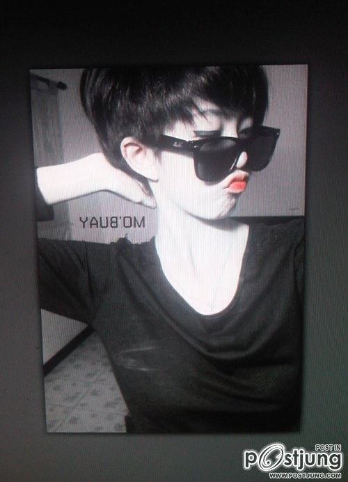 Mona Quiz <พี่โม>