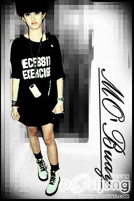 Mona Quiz <พี่โม>