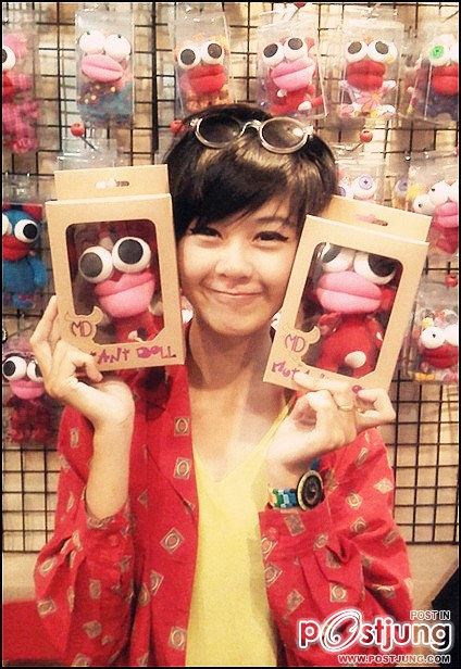 Mona Quiz <พี่โม>