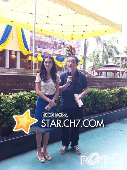 แพนเค้ก มอบทุนการศึกษาที่ จ.อ่างทอง