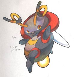 คนรัก Pokemon มากกๆ