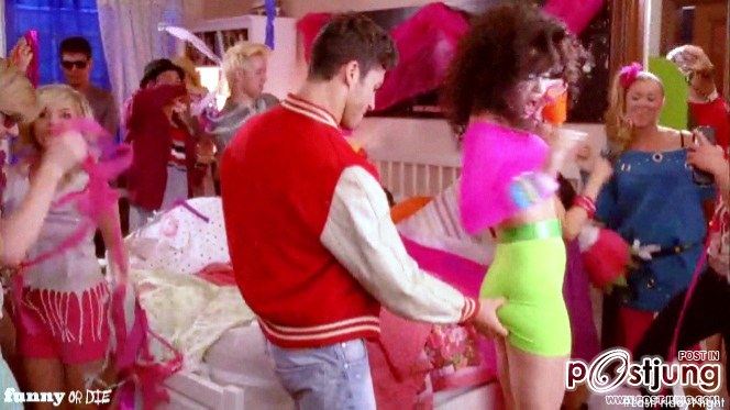 ภาพ Katy Perry ในเพลง Last Friday Night