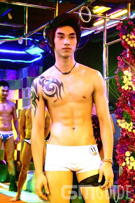 ภาพบรรยากาศการประกวด X-Boys Sexy Soda Man 2011