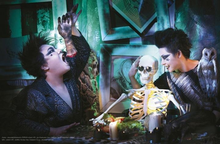 ต้อนรับฮาโลวีน กับ Fashion God&rsquo;s Absent @ เปรียว  no.686 October 2011