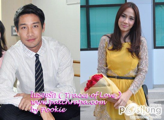 ควันหลง"ในรอยรัก"ตอนจบน้ำตาท่วมจอ เรตติ้งทะลุเพดาน!!!