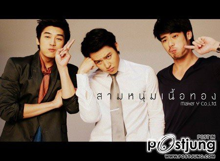 ฮาสุดขั้ว เมื่อดาราดังขอรั่วบ้าง