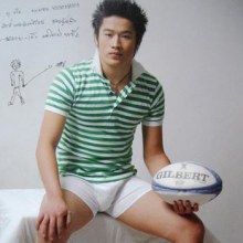 ตี๋หิด  By หญิงอึ่ง