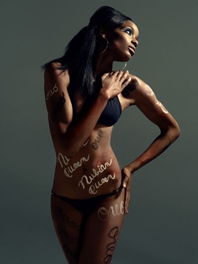 - โอริโอ้ + เจ้าหญิงแห่งแอฟริกา