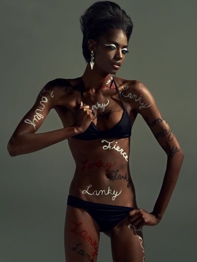 - เก้งก้าง + เก๋