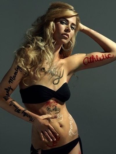 - ดูเป็นผู้ชาย + เก่งกีฬา