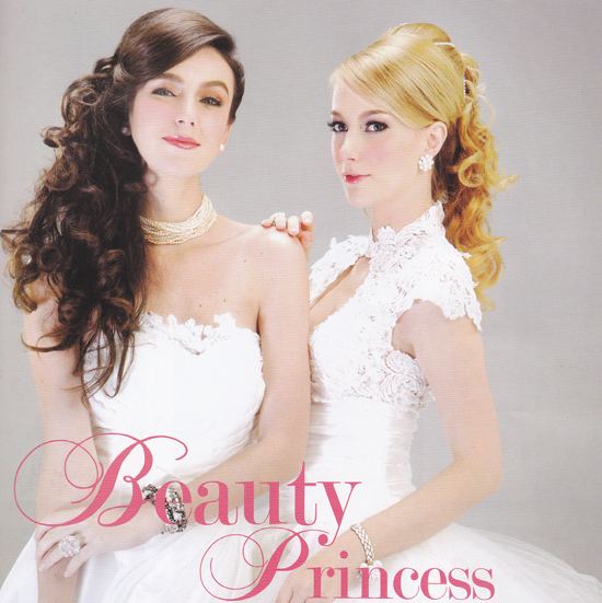 หลากหลายไอเดีย การแต่งทรงผมเจ้าสาว