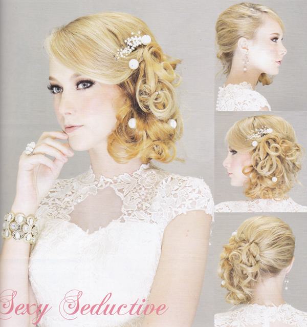 หลากหลายไอเดีย การแต่งทรงผมเจ้าสาว