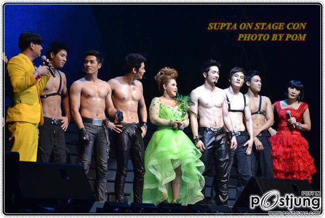 ซุปตาร์ โชว์ๆ