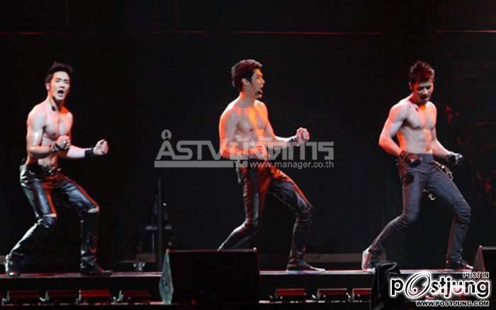 ซุปตาร์ โชว์ๆ