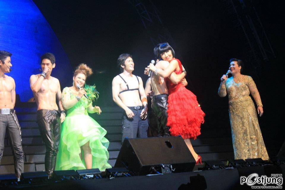 ซุปตาร์ โชว์ๆ