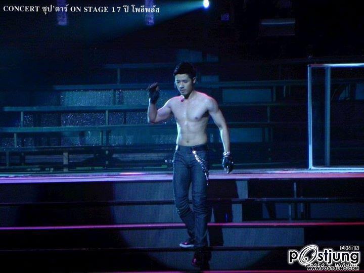 ซุปตาร์ โชว์ๆ