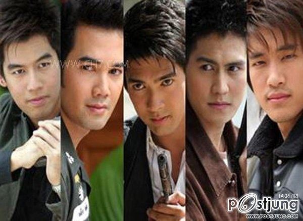 เสาร์๕ ตอน ทับทิมสยาม 21 ต.ค นี้ >>