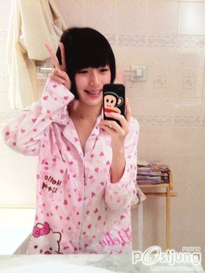 สาวน่ารักจากเฟสบุ๊ค