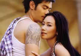 น่า ร๊าก อะ !!