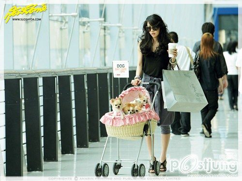 น่า ร๊าก อะ !!