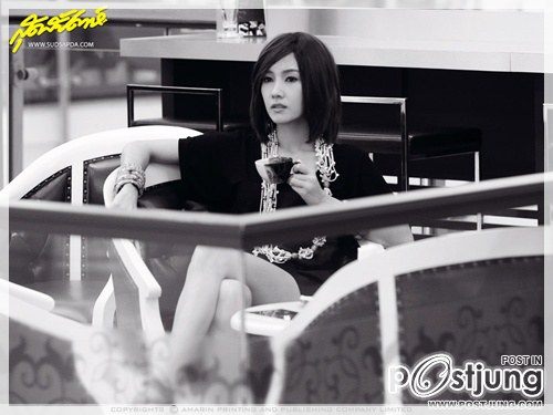 น่า ร๊าก อะ !!