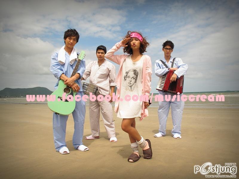 ชุดนอนริมหาด