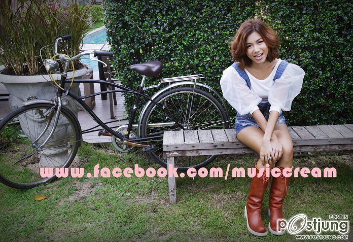 เอี๊ยมทำสวน