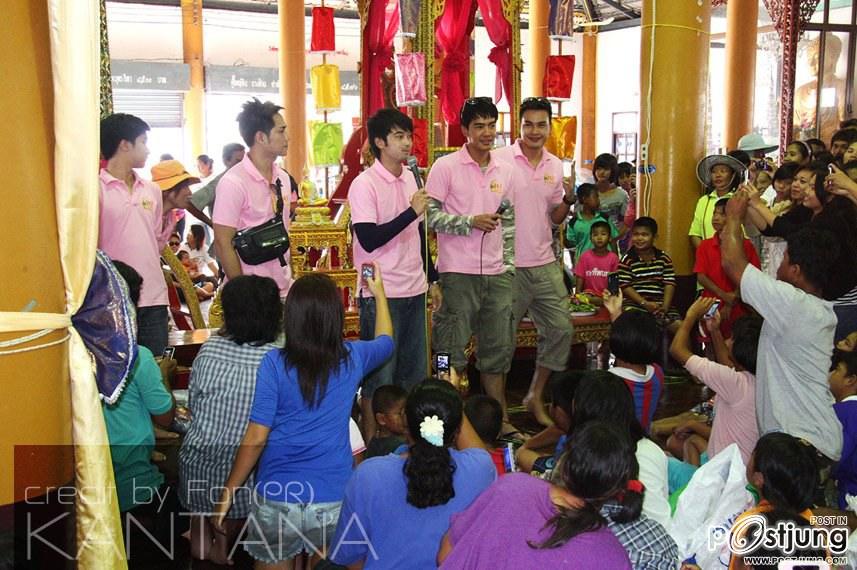 เคลลี่+อ๊อฟช่วยน้ำท่วม