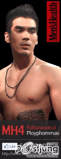 โอเล่ ชอบๆๆ