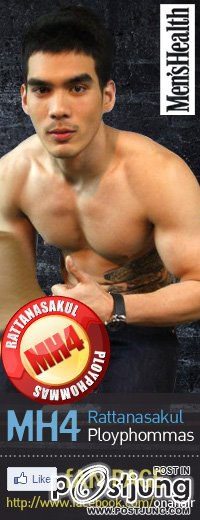 โอเล่ ชอบๆๆ