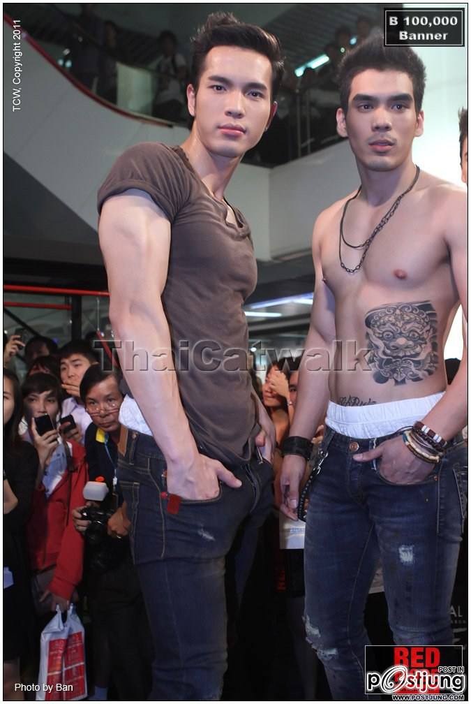 โอเล่ ชอบๆๆ