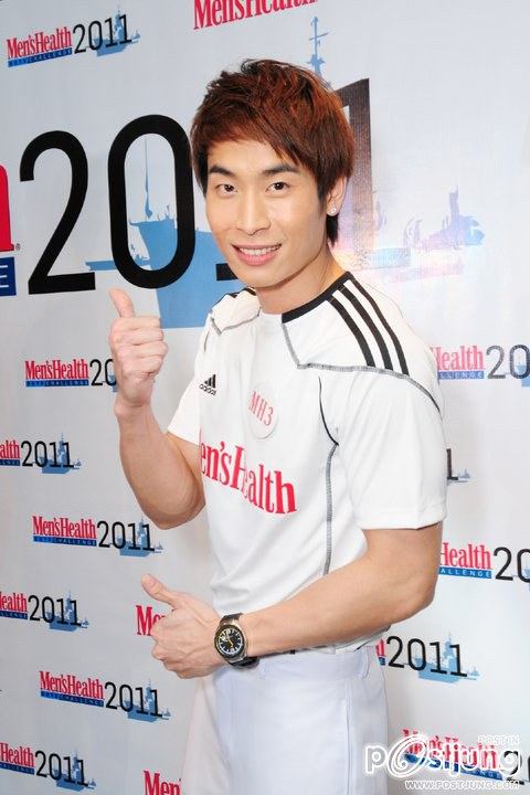 Men's Health 2011 กดโหวตใคร