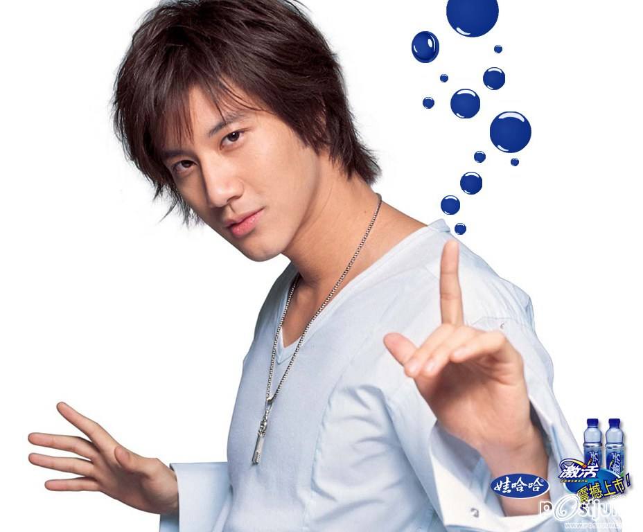 หวังลี...