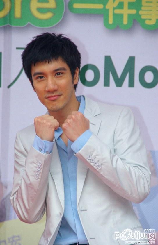 หวังลี...