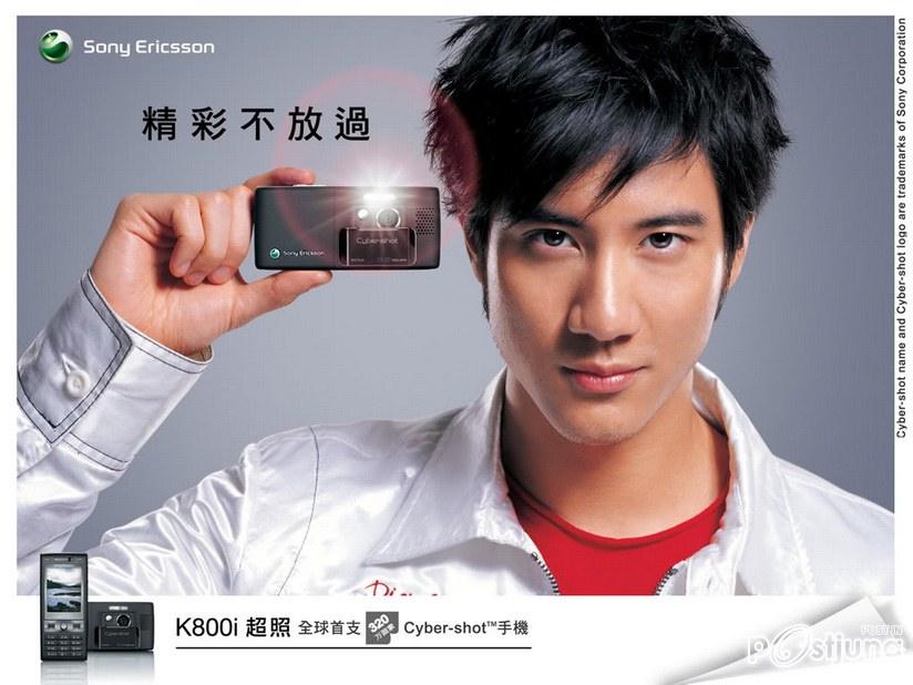 หวังลี...