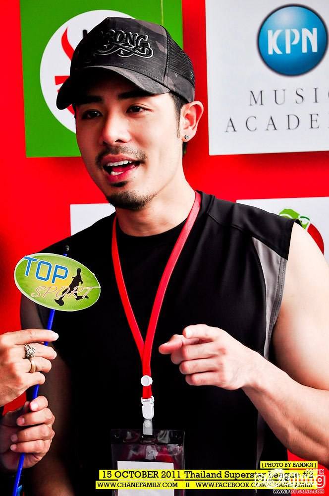 รักพี่เชนพี่โป๊ป