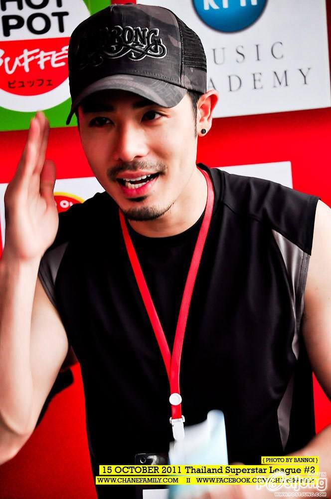 รักพี่เชนพี่โป๊ป