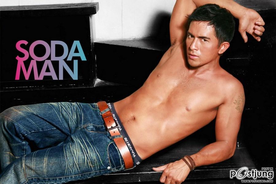 ดาราปินอยหล่อเข้ม..