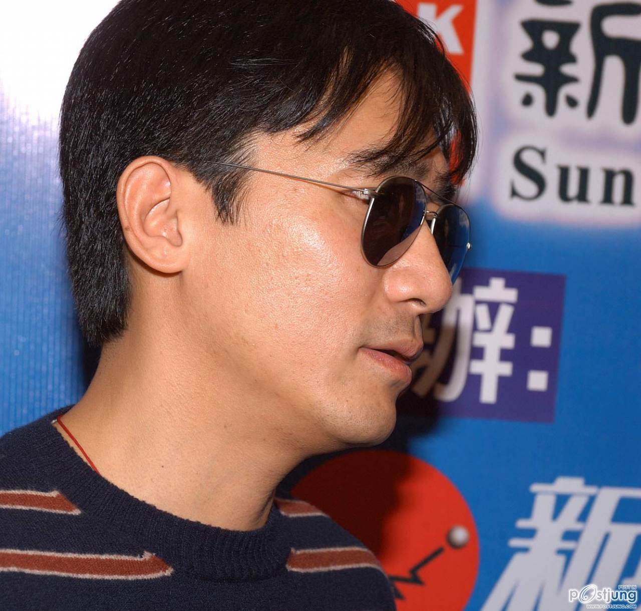 ซูมหน้าดาราเมืองใหนดูดี